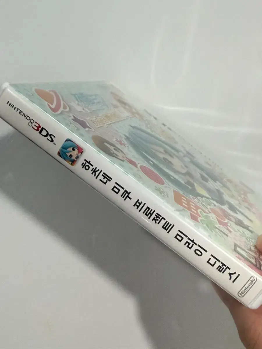 thumbnail-2